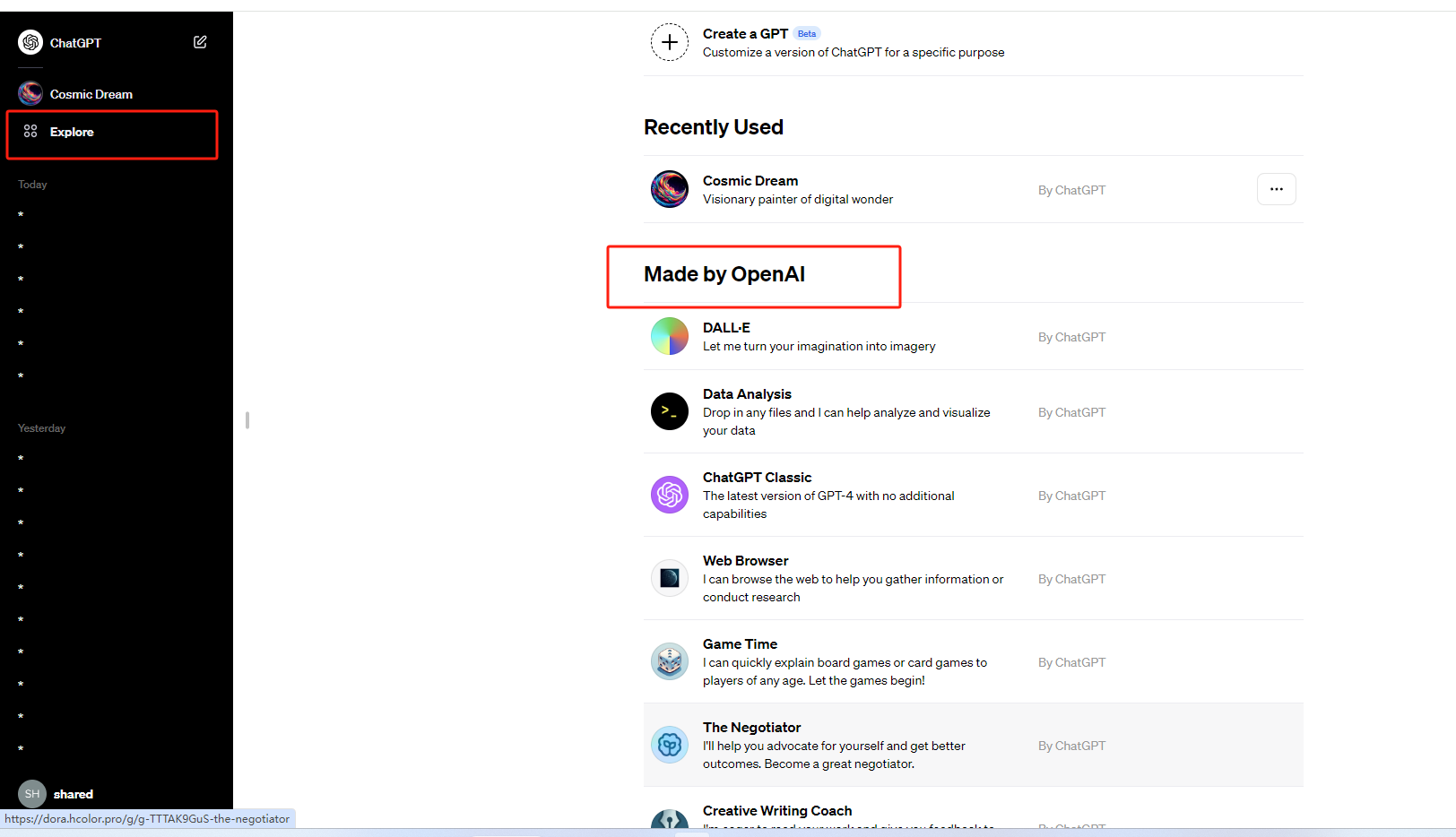 ChatGPT plus 合租车队，十人一队，不限次数无需代理